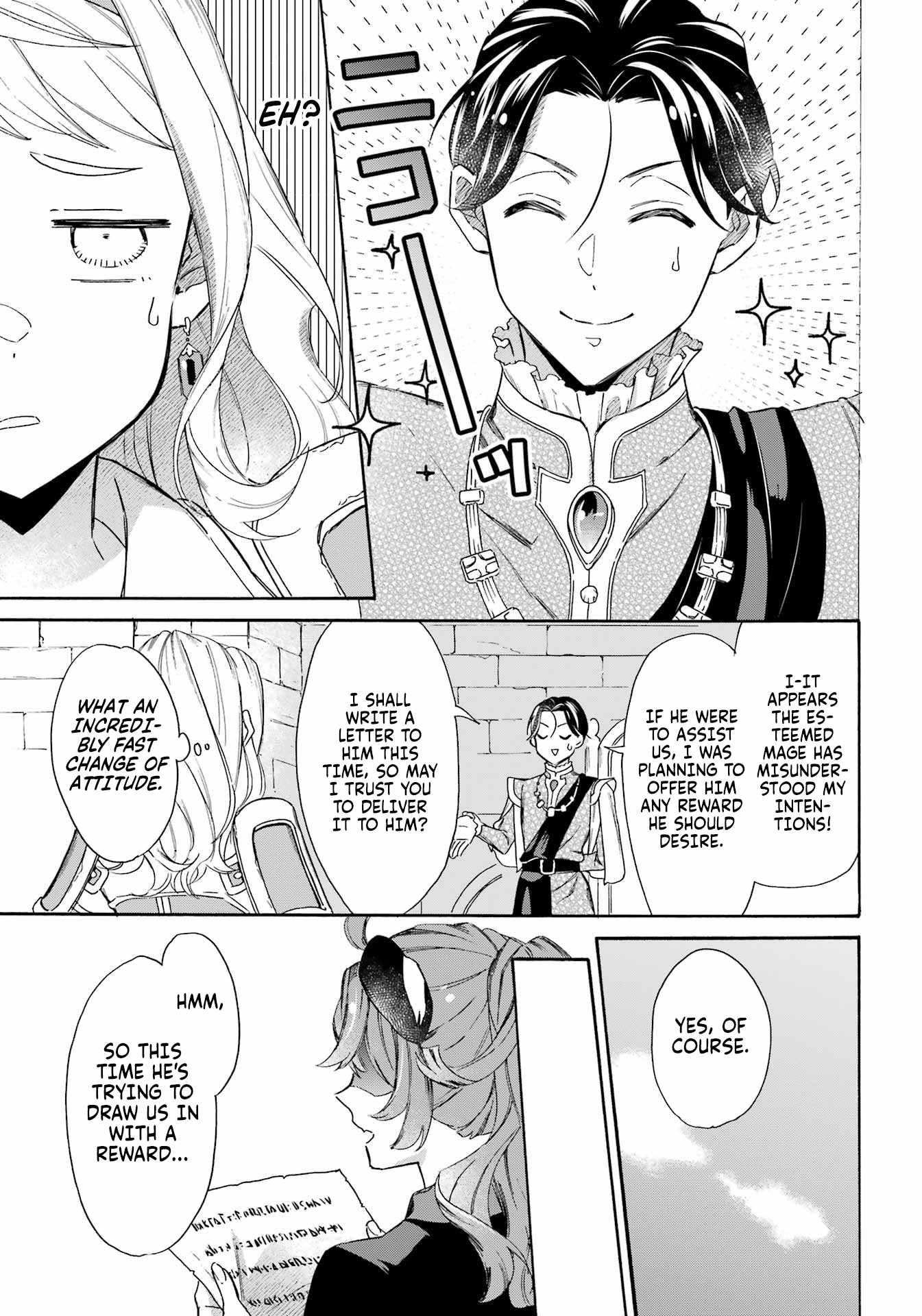 Striving For The Luxury Liner!! ~Get That Rich Isekai Life With A Ship Summoning Skill~ Chapter 42 14